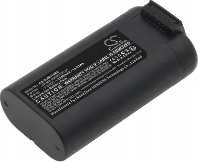 Zdjęcie produktu dla Akumulator Bateria typu CP.MA.00000135.01 do DJI Mavic Mini / Mini 2 / CS-DJM110RC