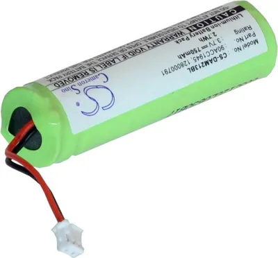 Image de Batterie pour Datalogic M2130 etc.