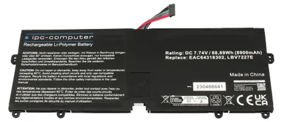 Produktbild von EAC64618302 Akku 68,89Wh für LG