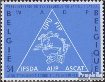 Produktbild von Briefmarken Belgien 1998 Mi 2836 (kompl.Ausg.) postfrisch Weltposttag