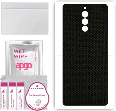 Produktbild von apgo Rückseite Schutzfolie, Skin, kompatibel mit ZTE Nubia Red Magic 8 Pro Plus, Hinten Displayschutzfolie aus Vinylfolie, kratzfest, einfache Montage - Matrix