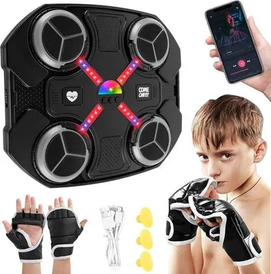 Obrázok produktu pre Detská hudobná zostava s Bluetooth, 3 rýchlosťami, boxerskými rukavicami a LED osvetlením, vrátane držiaka na stenu