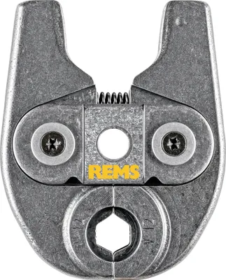A close-up, top-down view of a metal tool.
