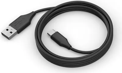 Obrázek produktu pro Jabra PanaCast - kabel USB - 3 m