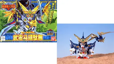 Produktbild von Gundam - Bb151 Bureito Gundam - Zestaw Modelarski