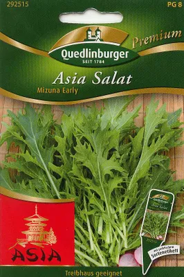 Produktbild von Asiasalat, Mizuna Early