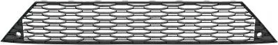 Produktbild von DIEDERICHS Lüftungsgitter Grill Stoßfänger für SEAT Leon ST (5F8)