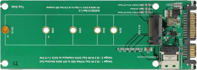 Produktbild von U.2 SFF-8654 oder SATA Konverter > 1x M.2
