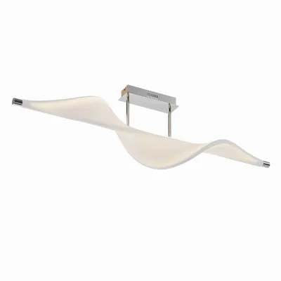 Produktbild von Lucande LED-Deckenlampe Edano, 122 cm, weiß, Textil, dimmbar