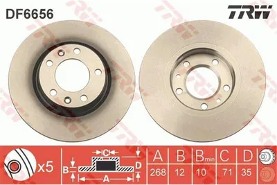 Produktbild von 2x TRW Bremsscheibe DF6656 für OPEL GRANDLAND X (A18) passend für PEUGEOT 308 II