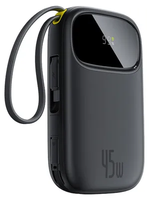 Immagine prodotto di BASEUS EnerFill Powerbank 20000mAh 45W con cavi integrati USB-C/Lightning