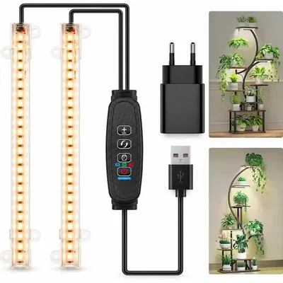 Produktbild von LED Pflanzenlampe 20 cm, Vollspektrum 3500 K mit 52 LEDs, 10 Helligkeitsstufen, 3/9/12h Timer, für Zimmerpflanzen und Setzlinge