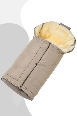 Produktbild von Fellhof Lammfell Fußsack Kitzbühel, Farben:Beige