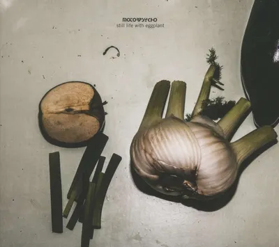 Obrázek produktu pro Motorpsycho: Still Life With Eggplant