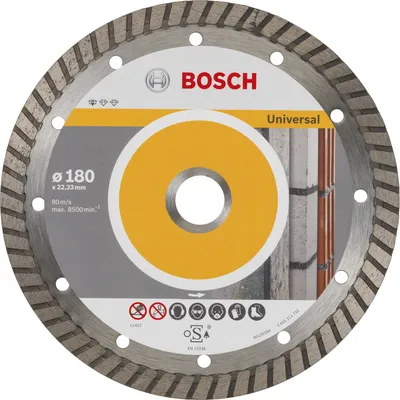 Obrázok produktu pre Bosch 2 608 603 251, 18 cm, 2,22 cm, 2,5 mm
