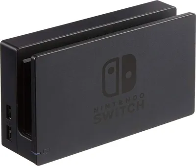 Produktbild von Nintendo Switch-Stationsset