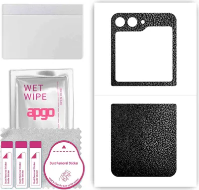 Produktbild von apgo Rückseite Schutzfolie, Skin, kompatibel mit Samsung Galaxy Z Flip5 Retro, Hinten Displayschutzfolie aus Vinylfolie, kratzfest, einfache Montage - Schwarzes Leder