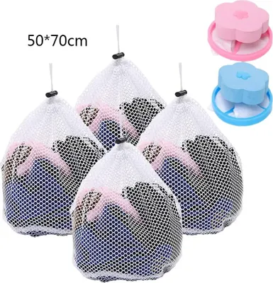 Immagine prodotto di 4 sacchetti per il bucato in maglia fine + 2 sacchetti filtranti, sacchetti per il bucato con cordoncino, sacchetti riutilizzabili, adatti per cappotti, maglioni, calzini, ecc., 50×70 cm