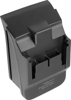 Obrázok produktu pre Avizar, nabíjacia stanica pre batériu Hitachi BSL1415 / BSL1430, čierna