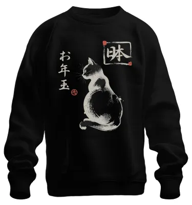 Zdjęcie produktu dla Japońska kotka, styl sumi-e, kanji, otoshidama, vintage, japoński sweter z kapturem, czarny, rozmiar XL
