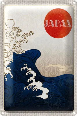 Produktbild von Blechschild Reise 20x30cm Japan Asien Wellen Meer Flut Urlaub