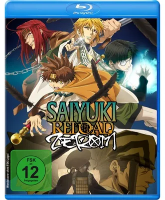 Obrázek produktu pro Saiyuki Reloaded: Zeroine