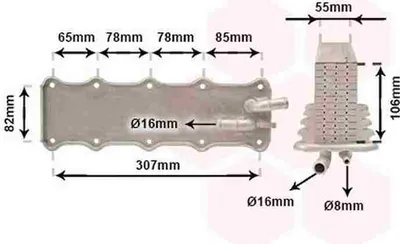 Produktbild von VAN WEZEL 49014700 Ladeluftkühler LLK für VW Golf VII Schrägheck (5G1, BQ1, BE1, BE2) Turbo Intercooler