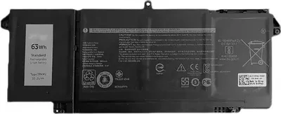 Produktbild von CoreParts 4M1JN-CP, Akku, 4M1JN for Dell Latitude 5320, Latitude 7320, Latitude 7420
