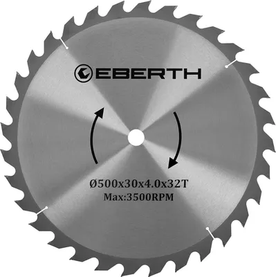 Produktbild von EBERTH Kreissägeblatt Sägeblatt Kreissäge Blatt aus Stahl mit Hartmetall-Zähnen für Holz-Schnitte (500mm Durchmesser, 30mm Bohrung, 3.0mm Blättstärke)