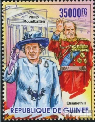 Produktbild von Briefmarken Guinea 2015 Mi 11367 (kompl. Ausgabe) postfrisch Elizabeth II