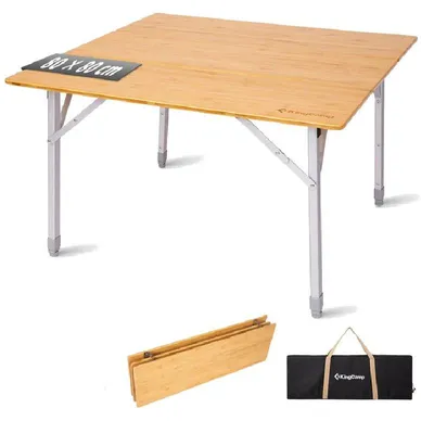 Produktbild von Campingtisch KingCamp Bamboo P8080 KC2601