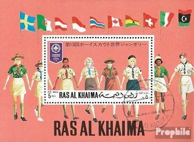 Produktbild von Briefmarken Ras al Chaima 1971 Mi Block96A (kompl.Ausg.) gestempelt Pfadfinder-Welttreffen
