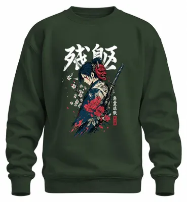 Produktbild von Samurai Krieger Hannya Maske Katana Y2K Japan Japanisch Sweatshirt Pullover, Flaschengrün, XL