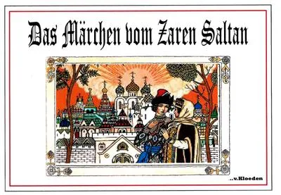 Obrázok produktu pre Das Märchen vom Zaren Saltan