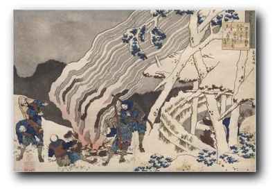 Immagine prodotto di Stampa artistica intitolata "Poesia di Minamoto no Muneyuki" di Katsushika Hokusai – 20x30 cm – non incorniciata
