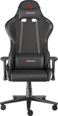 Zdjęcie produktu dla Genesis Gaming Stuhl NITRO 550 G2 schwarz