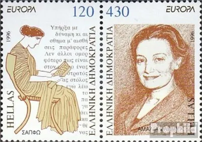 Produktbild von Briefmarken Griechenland 1996 Mi 1908A-1909A Paar (kompl.Ausg.) postfrisch Berühmte Frauen