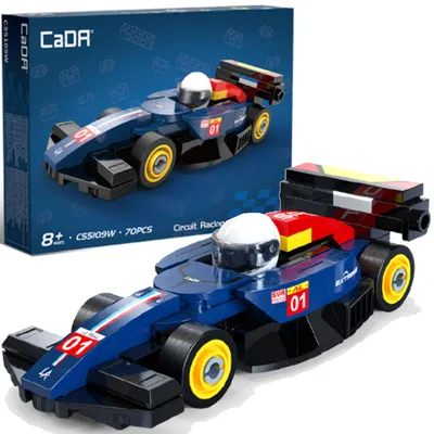 Produktbild von Cada Bauklötze Circuit Racing Car Dunkelblau 70 Stück