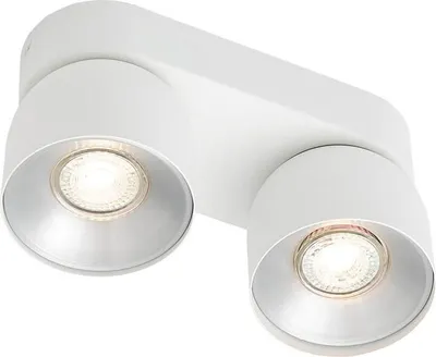 Produktbild von Nordlux PITCHER Spotlight 2-fach GU10 Weiß 2310410101