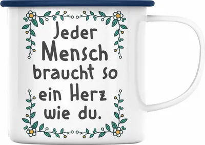 Produktbild von Trendation - Danke Emaille Tasse Geschenk Erzieherin Emaille Tasse Lustig Dankeschön Pflegerin Emaille Emaille Tasse Spruch (Blau)
