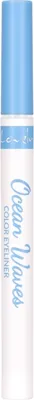 Produktbild von Eleganter Eyeliner-Stift in Ozeanwellenfarbe, 0,6 g
