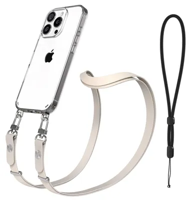 Produktbild von EAZY CASE Handykette magnetisch mit Handyhülle für Apple iPhone 16 Pro, Crossbody Handyband 1-1,90m verstellbar mit 2 Ösen in Creme