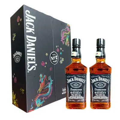 Produktbild von Jack Daniels Old No.7 2 x 0,7L Whiskey Geschenkbox 40% Vol Whisky - China Year Of The Dragon 2024 - Limited China Edition 2024 - Sammler Whiskey Set