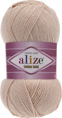 Produktbild von Alize Baumwolle Gold 67 Strickgarn