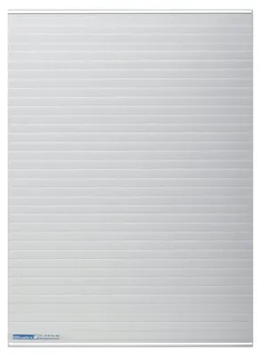 Produktbild von Kopierplaner Planrecord B297xH410mm grau mit 33 Steckbahnen