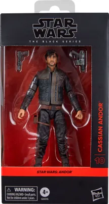 Image de Sw Bl Cassien Andor