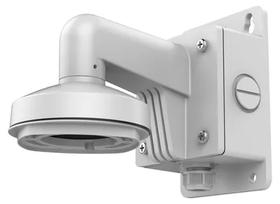 Productafbeelding van Levelone Wandhalterung mit Verteilerkasten für FCS-3073