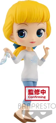 Produktbild von Figura Cinderella Avatar Stil Disney Charaktere Q Posket 14cm