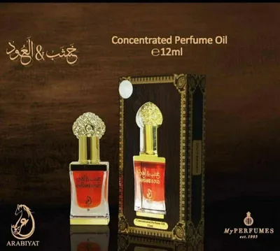 Produktbild von Khashab & Oud Parfümöl 12 ml