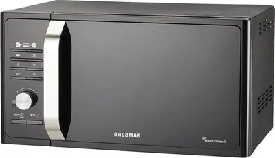 Obrázek produktu pro Mikrovlnná trouba 800 W s grilem, 23 l, černá a stříbrná